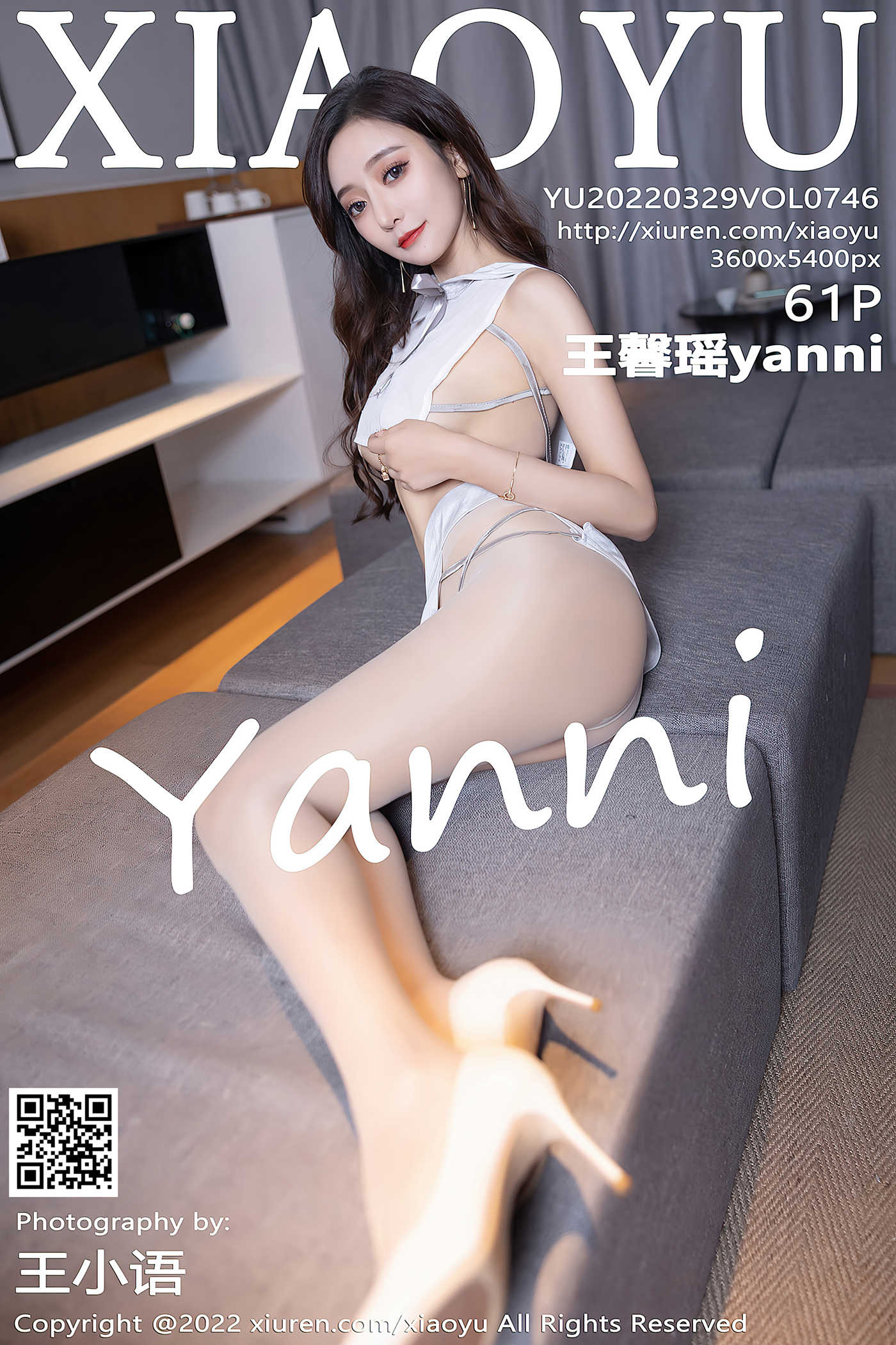 [XIAOYU语画界] 2022.03.29 VOL.746 王馨瑶yanni 惠州旅拍[62P]第1张