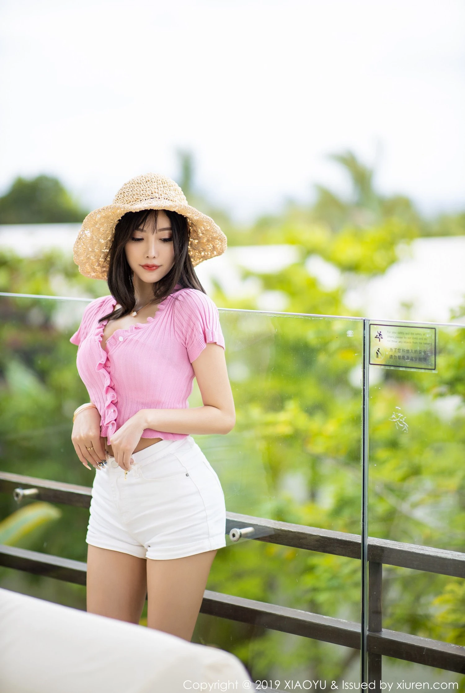 语画界 VOL.169 杨晨晨sugar第1张