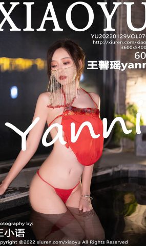 [XIAOYU语画界] 2022.01.29 VOL.708 王馨瑶yanni 云南心愿旅拍[62P]