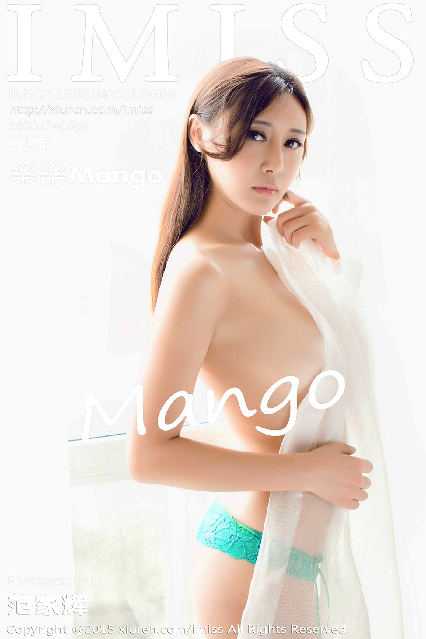 [IMiss爱蜜社] 2015.08.04 Vol.009 樂樂Mango [55P]第9张