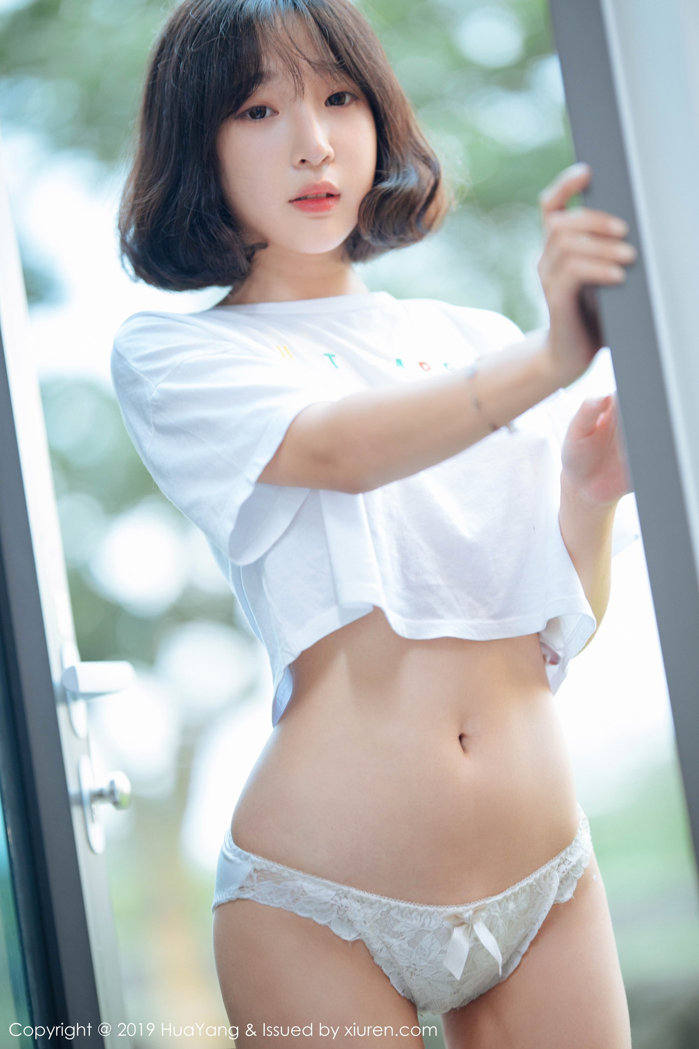 [HuaYang花漾show]HYG20190116VOL0109 2019.01.16 VOL.109 模特_卿卿[45+1P]第1张