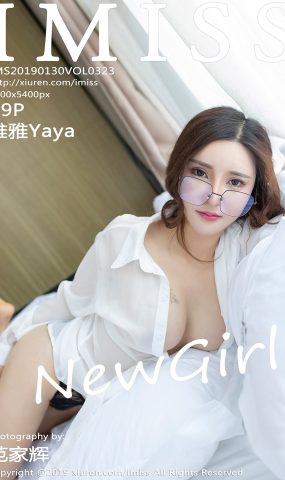 [IMiss爱蜜社] 2019.02.14 Vol.326 妤薇Vivian[25+1P]