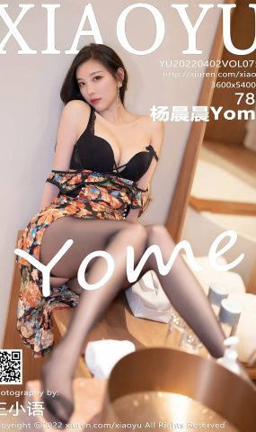 [XIAOYU语画界] 2022.04.02 VOL.750 杨晨晨Yome 丽江心愿旅拍[79P]