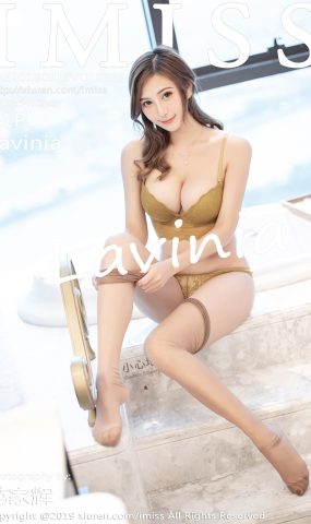 [IMiss爱蜜社] 2019.09.19 Vol.376 Lavinia