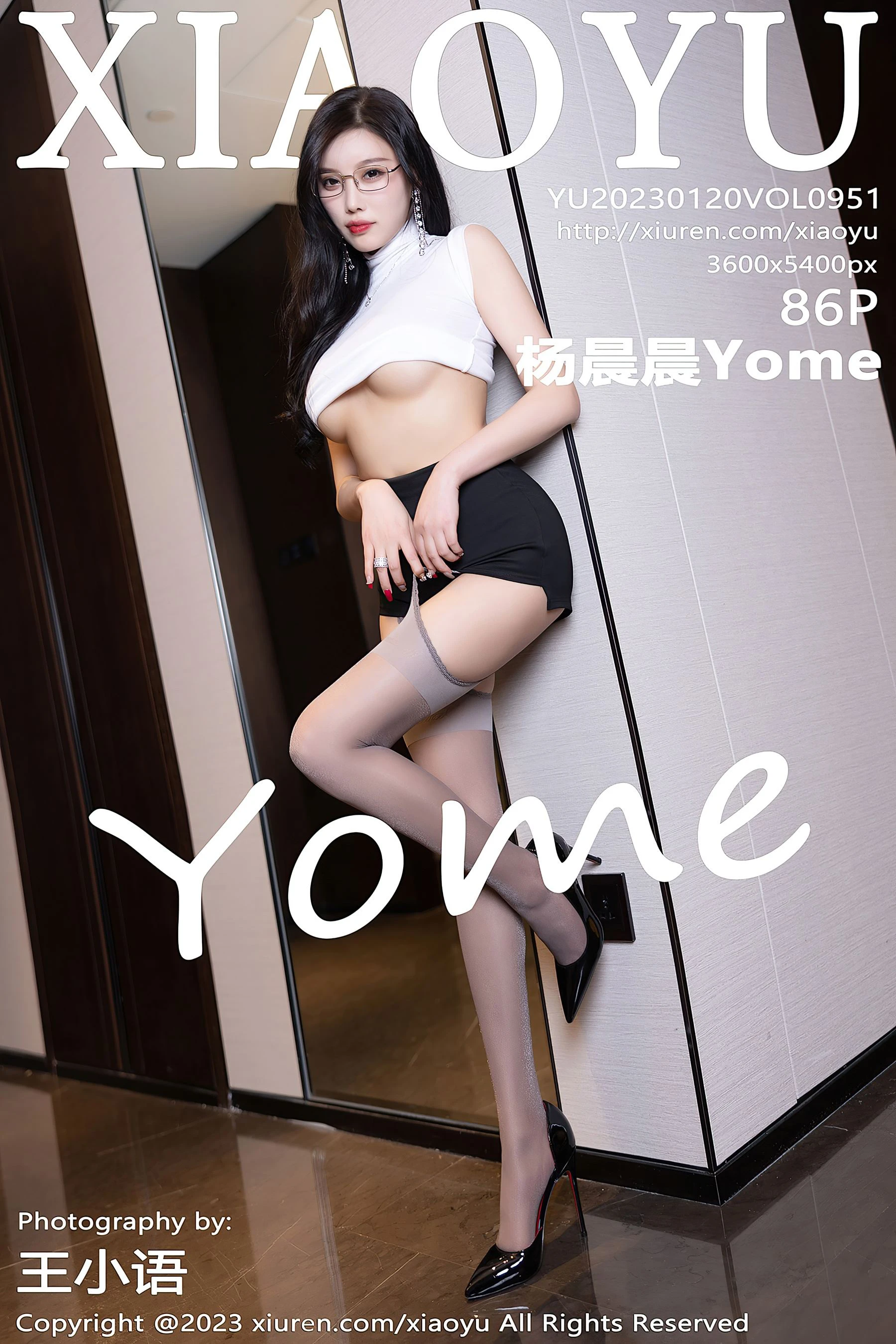  语画界 VOL.951 杨晨晨Yome第29张
