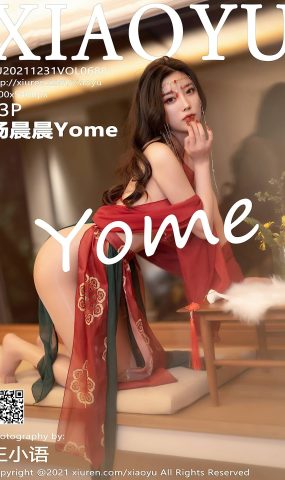 [XIAOYU语画界] 2021.12.31 VOL.688 杨晨晨Yome 古装美腿[85P]