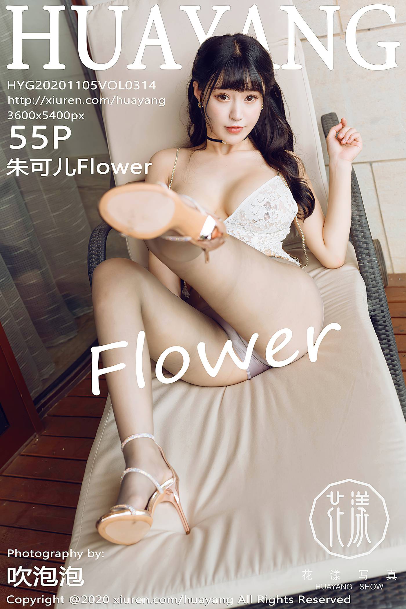 [HuaYang花漾show]HYG20201105VOL0314 2020.11.05 VOL.314 朱可儿Flower[55+1P]第12张