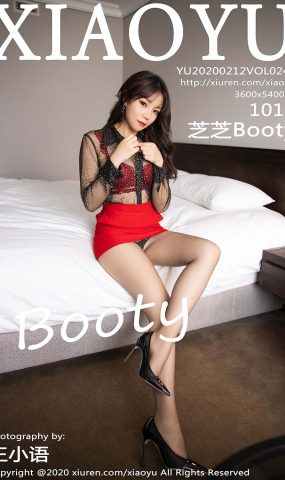 [XIAOYU语画界]YU20200212VOL0245 2020.02.12 VOL.245 韩国济州岛旅拍 芝芝Booty[101+1P]