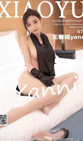 [XIAOYU语画界] 2022.04.07 VOL.752 王馨瑶yanni 惠州旅拍[68P]