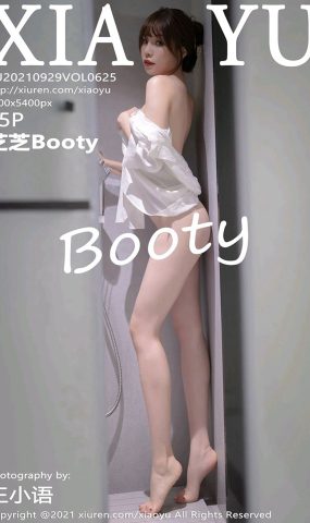 [XIAOYU语画界]2021.09.29 VOL.625 芝芝Booty[95+1P]