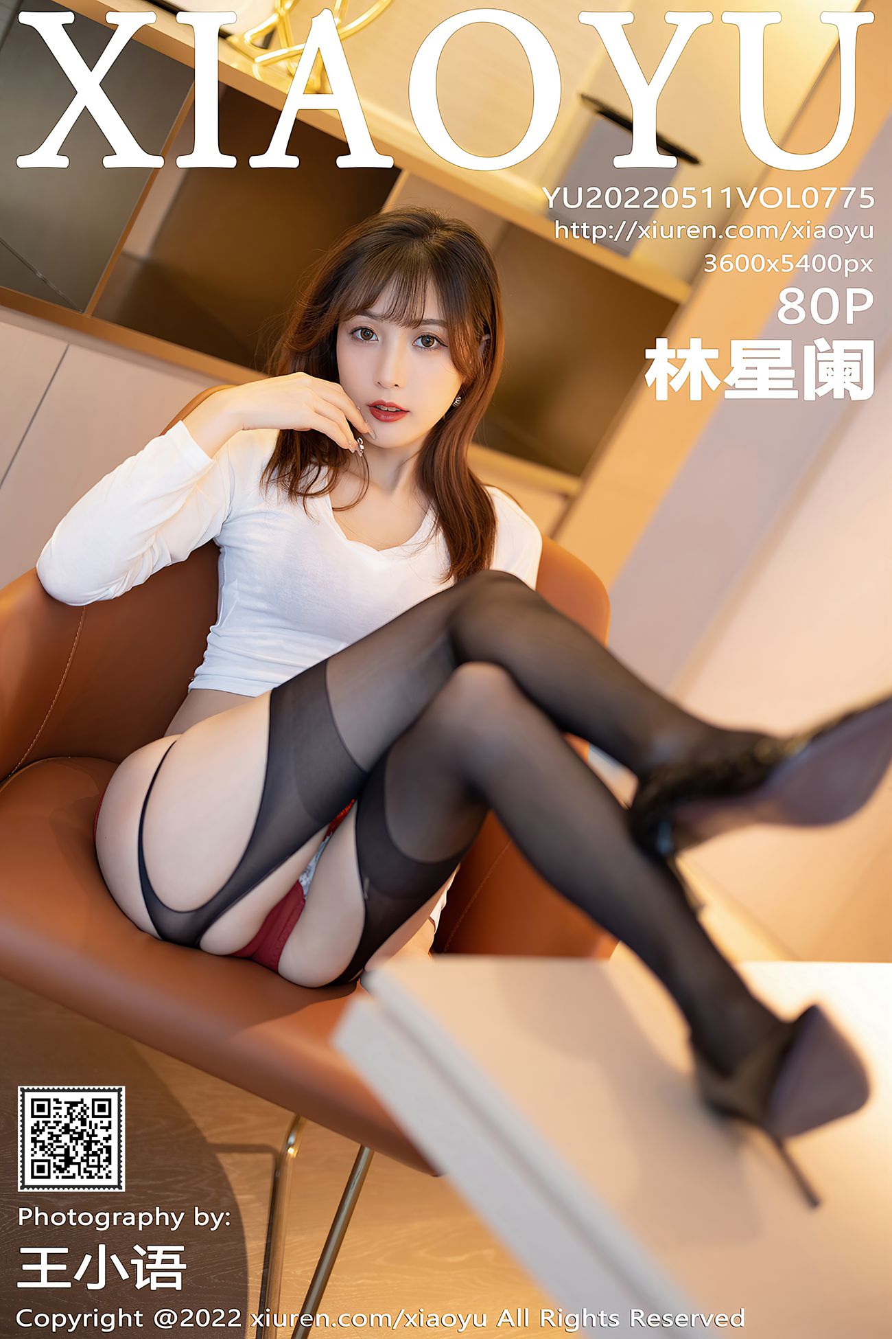 [XIAOYU语画界] 2022.05.11 VOL.775 林星阑 黑丝美腿[65P]第1张