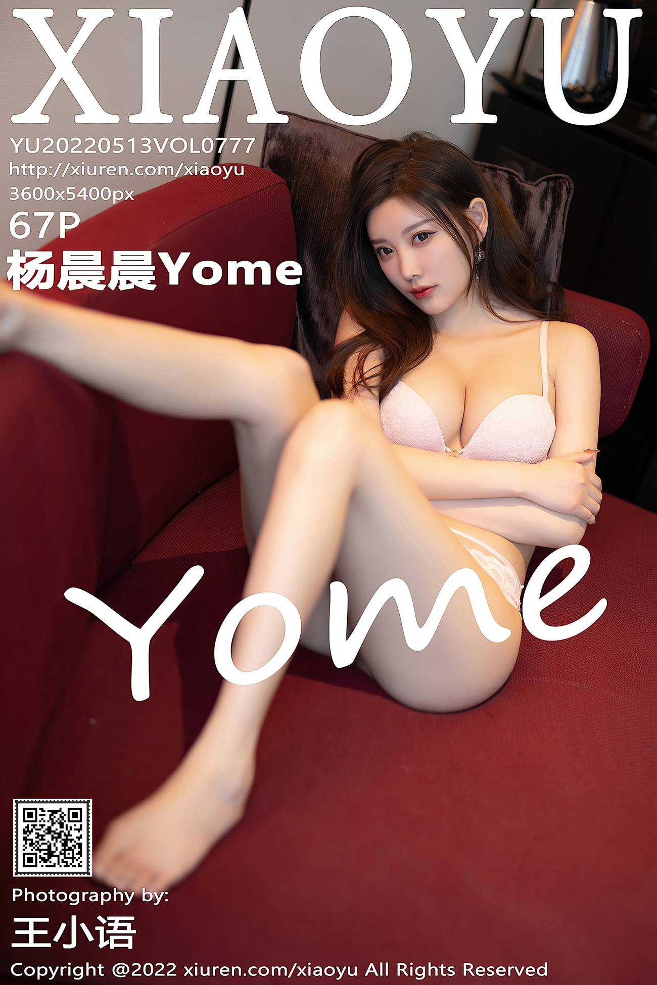 [XIAOYU语画界] 2022.05.13 VOL.777 杨晨晨Yome 丝袜美腿[38P]第1张