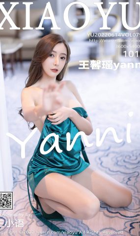 [XIAOYU语画界] 2022.06.14 VOL.798 王馨瑶yanni 吊带裙美腿[51P]