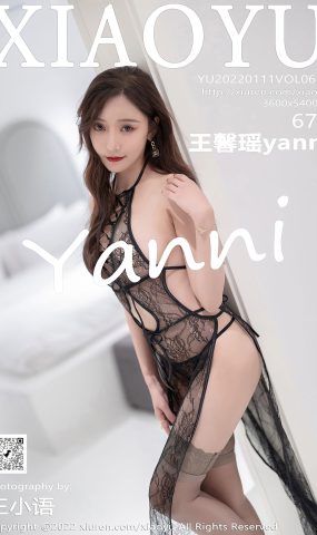 [XIAOYU语画界] 2022.01.11 VOL.694 王馨瑶yanni 丽江心愿旅拍[69P]