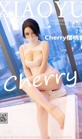 [XIAOYU语画界] 2022.07.20 VOL.824 Cherry樱桃酱 丝袜美腿[47P]