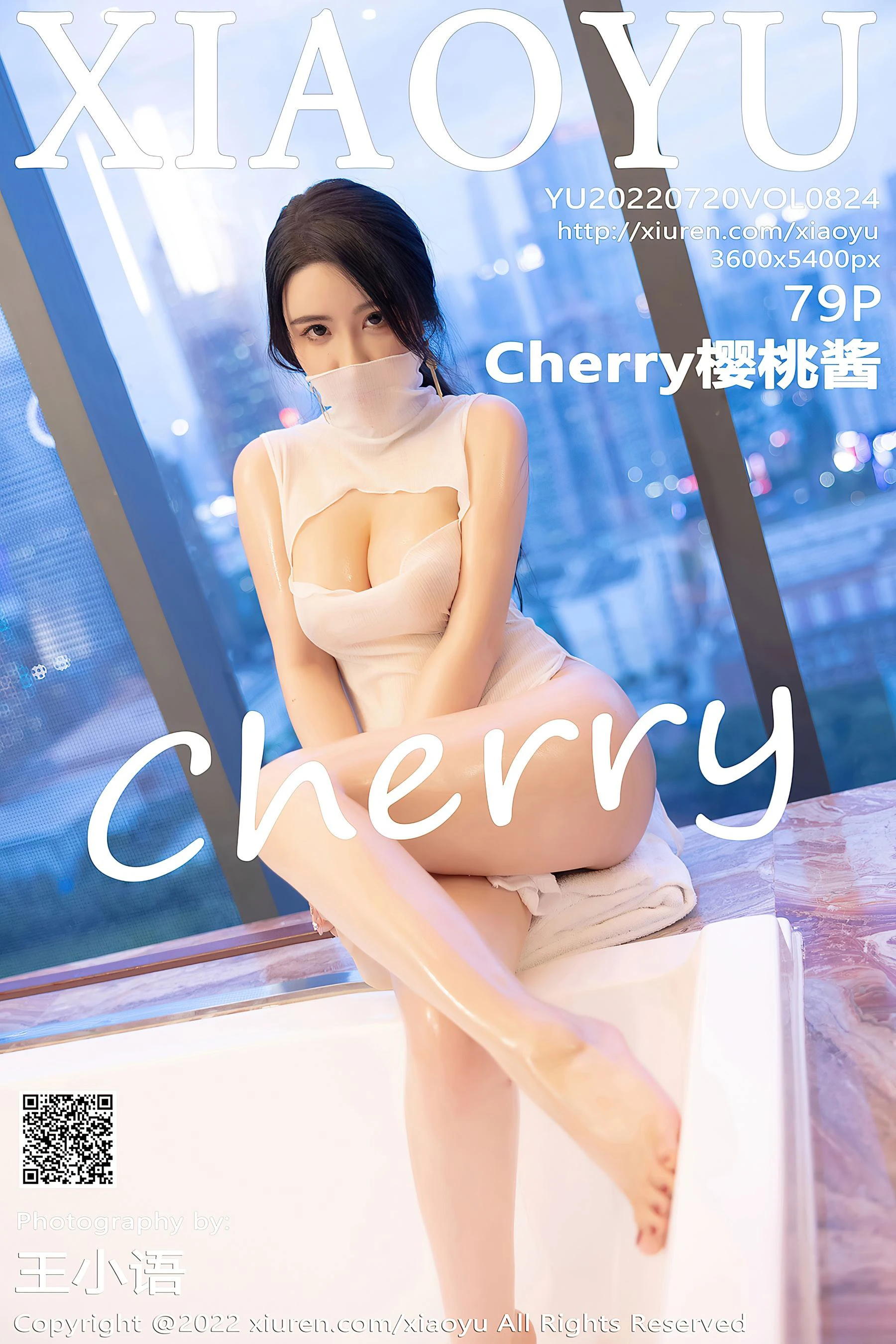  语画界 VOL.824 Cherry樱桃酱第12张