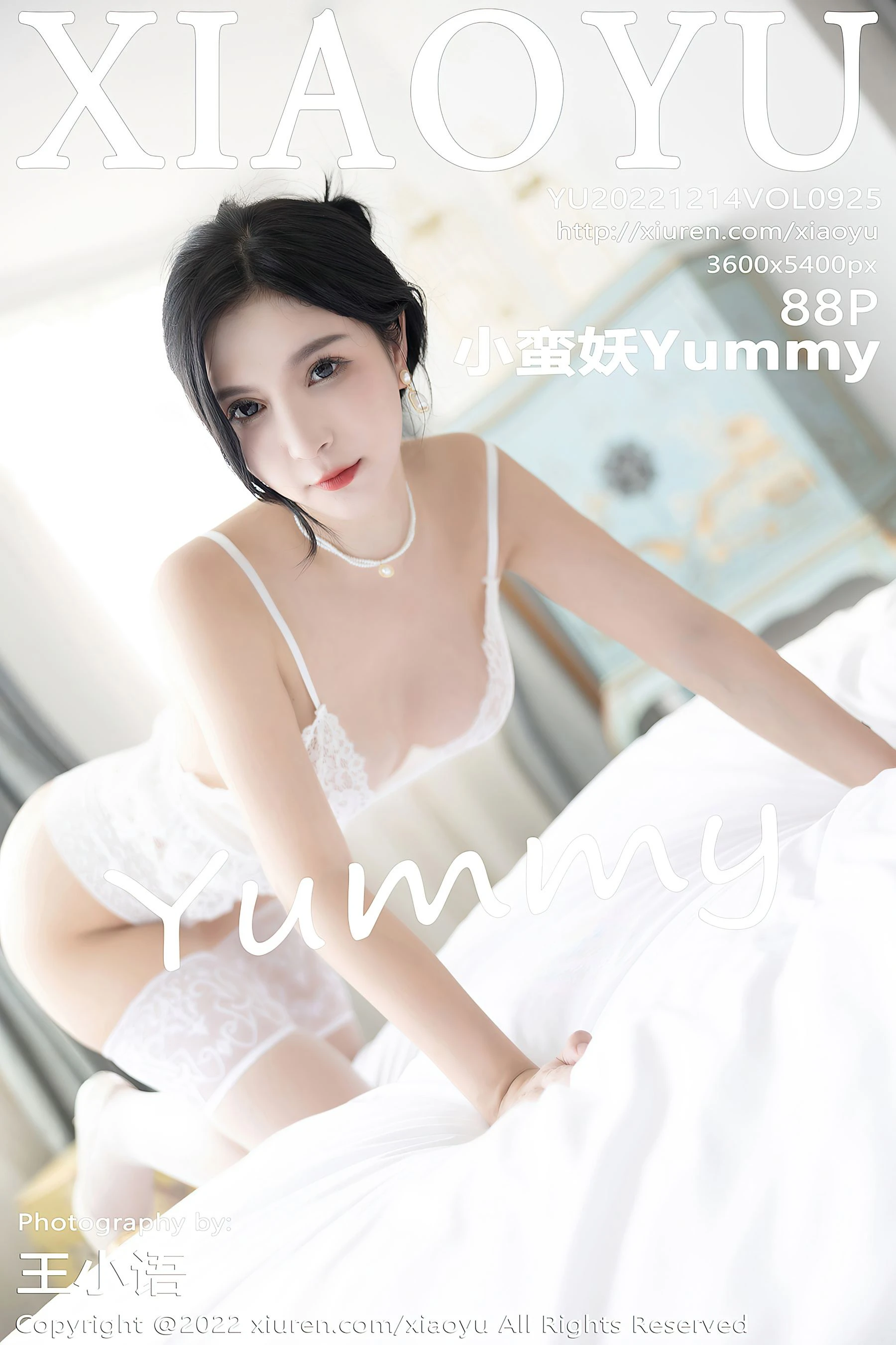  语画界 VOL.925 小蛮妖Yummy 丝袜美腿第30张