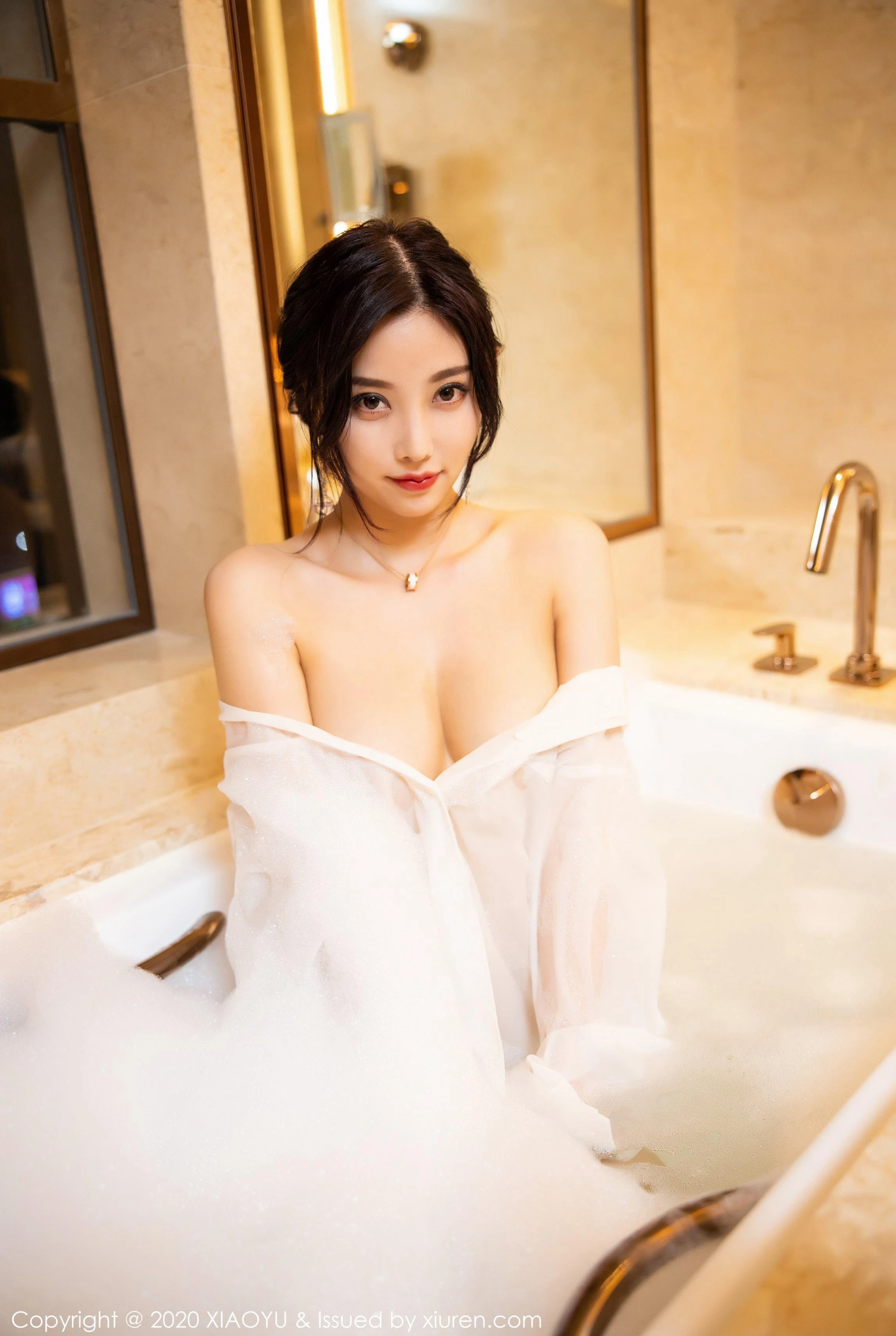  语画界 VOL.272 杨晨晨sugar第16张