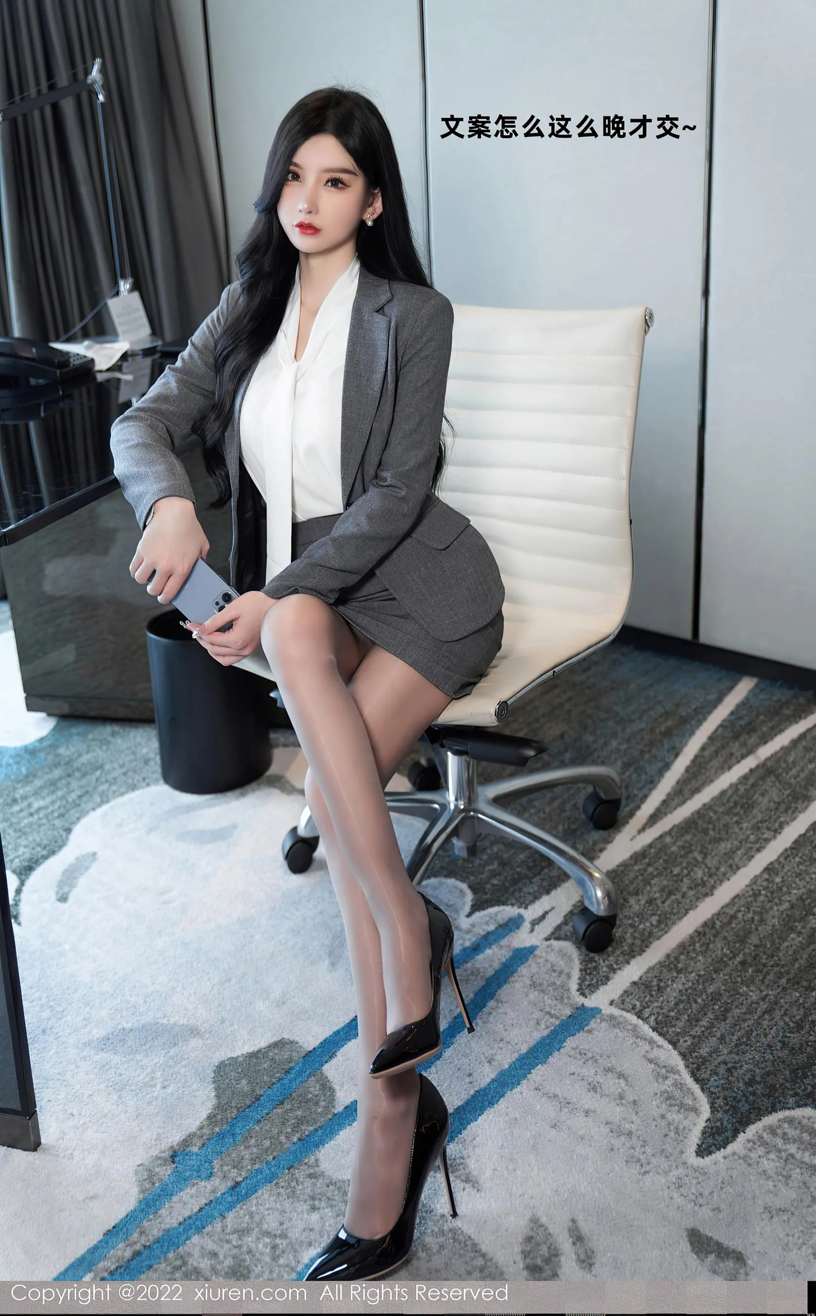  秀人网 No.5177 周于希Sally第8张