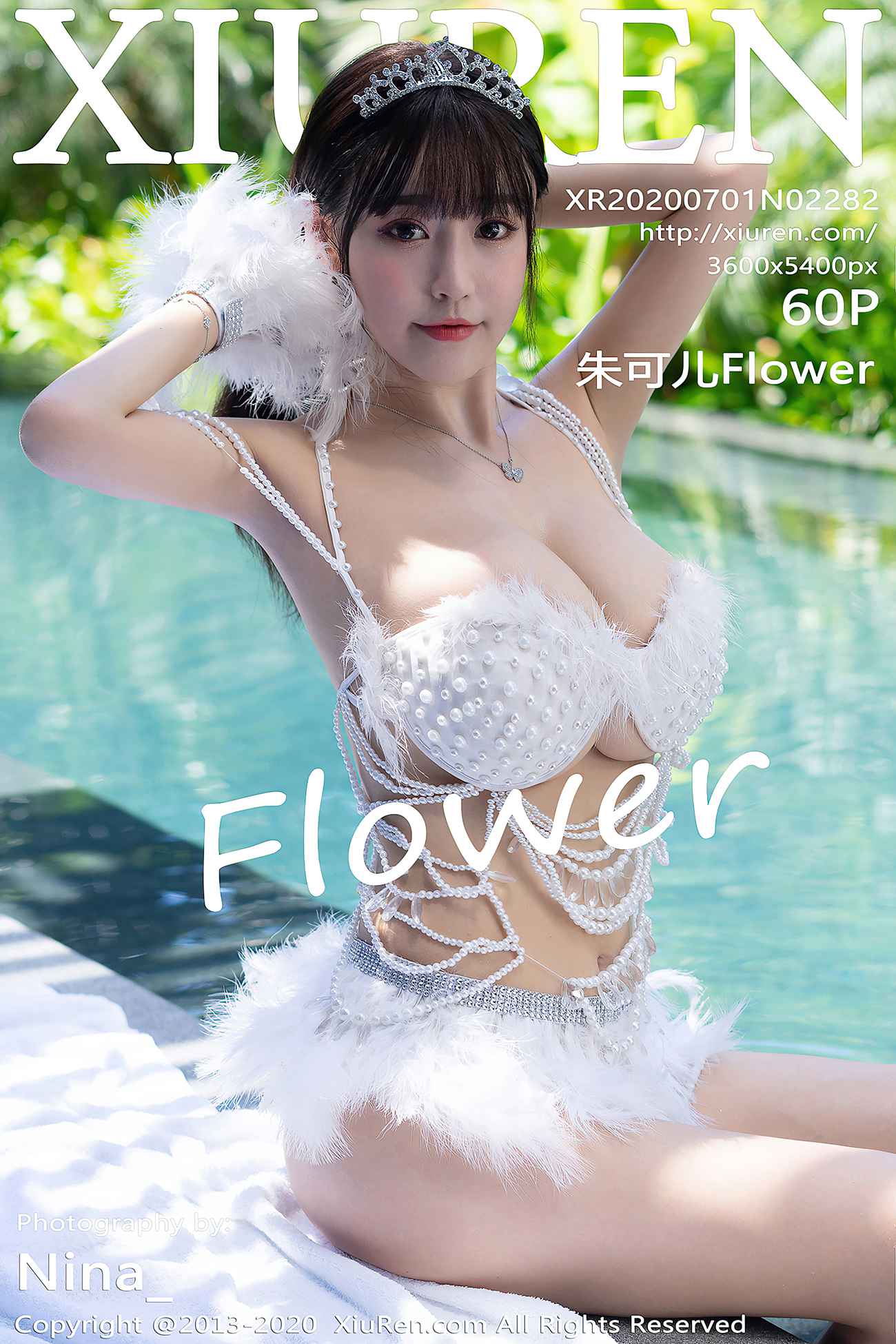 [XIUREN绣人网] 2020.07.01 No.2282 朱可儿Flower [61P]第13张