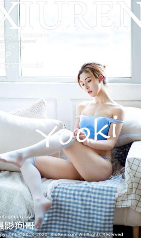 [XIUREN绣人网] 2020.07.10 No.2316 林文文yooki [69P]