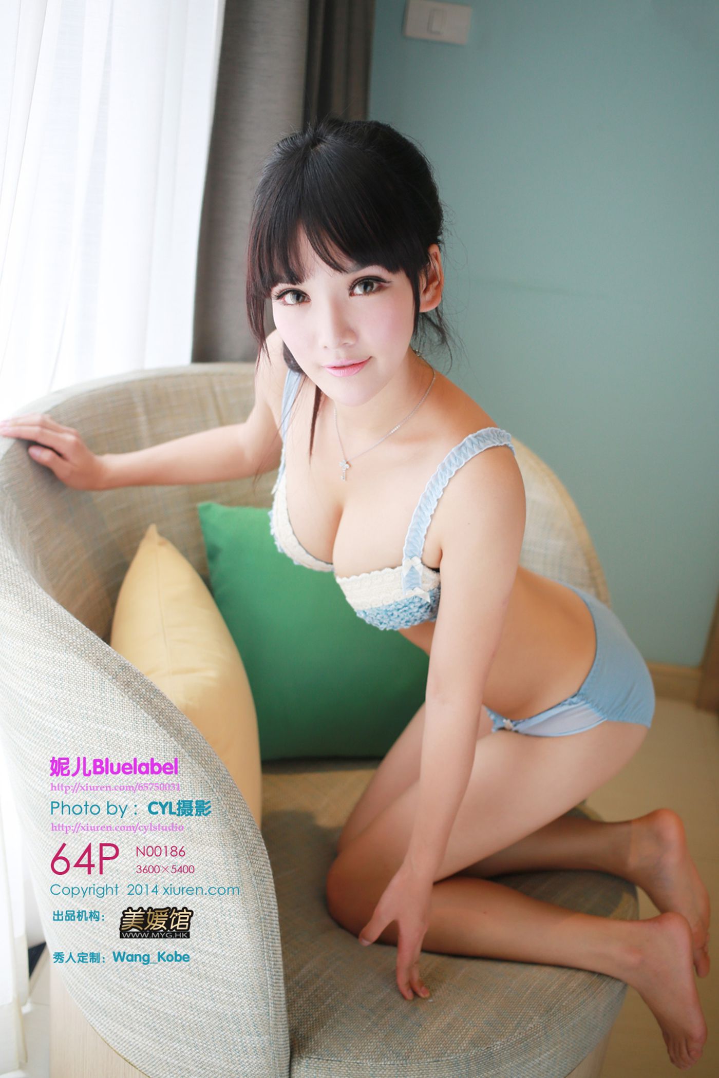 [Xiuren绣人网]XR20140729N00186 2014.07.29 妮儿Bluelabel[64+1P]第13张