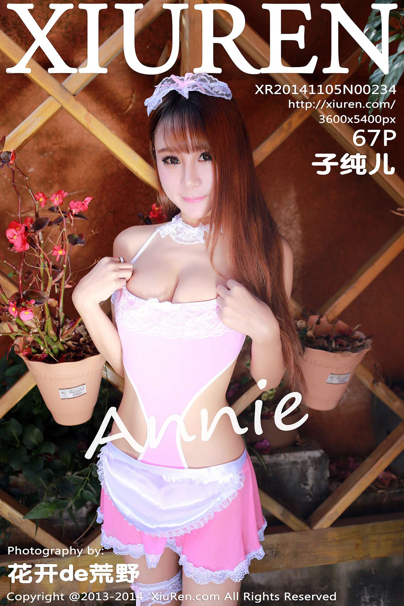 [Xiuren绣人网]XR20141105N00234 2014.11.05 子纯儿Annie[67+1P]第14张