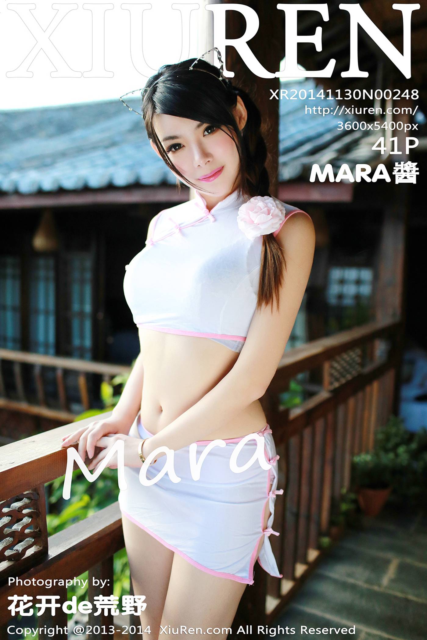 [Xiuren绣人网]XR20141130N00248 2014.11.29 MARA醬[41+1P]第9张