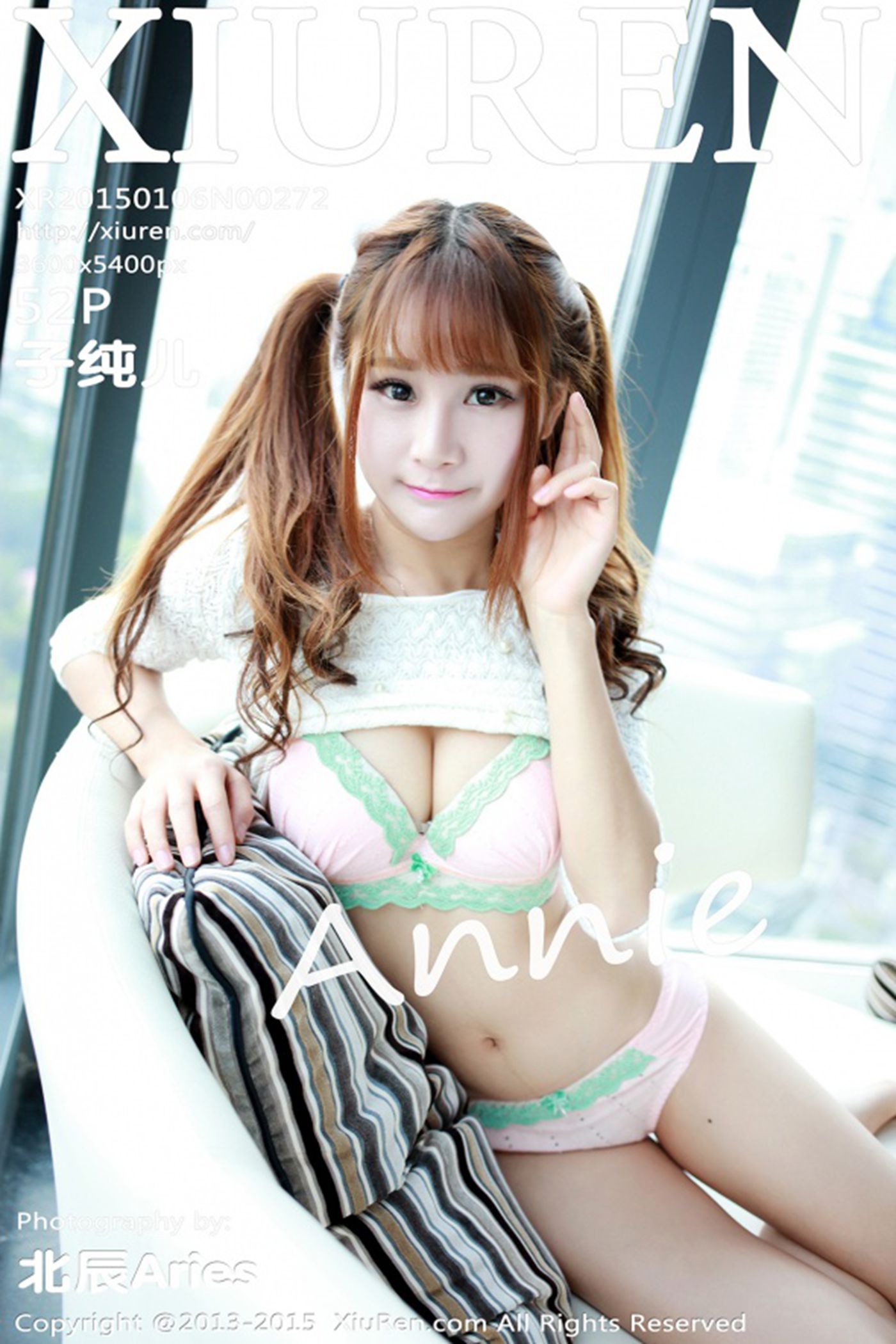 [Xiuren绣人网]XR20150106N00272 2015.01.06 子纯儿Annie[52+1P]第11张