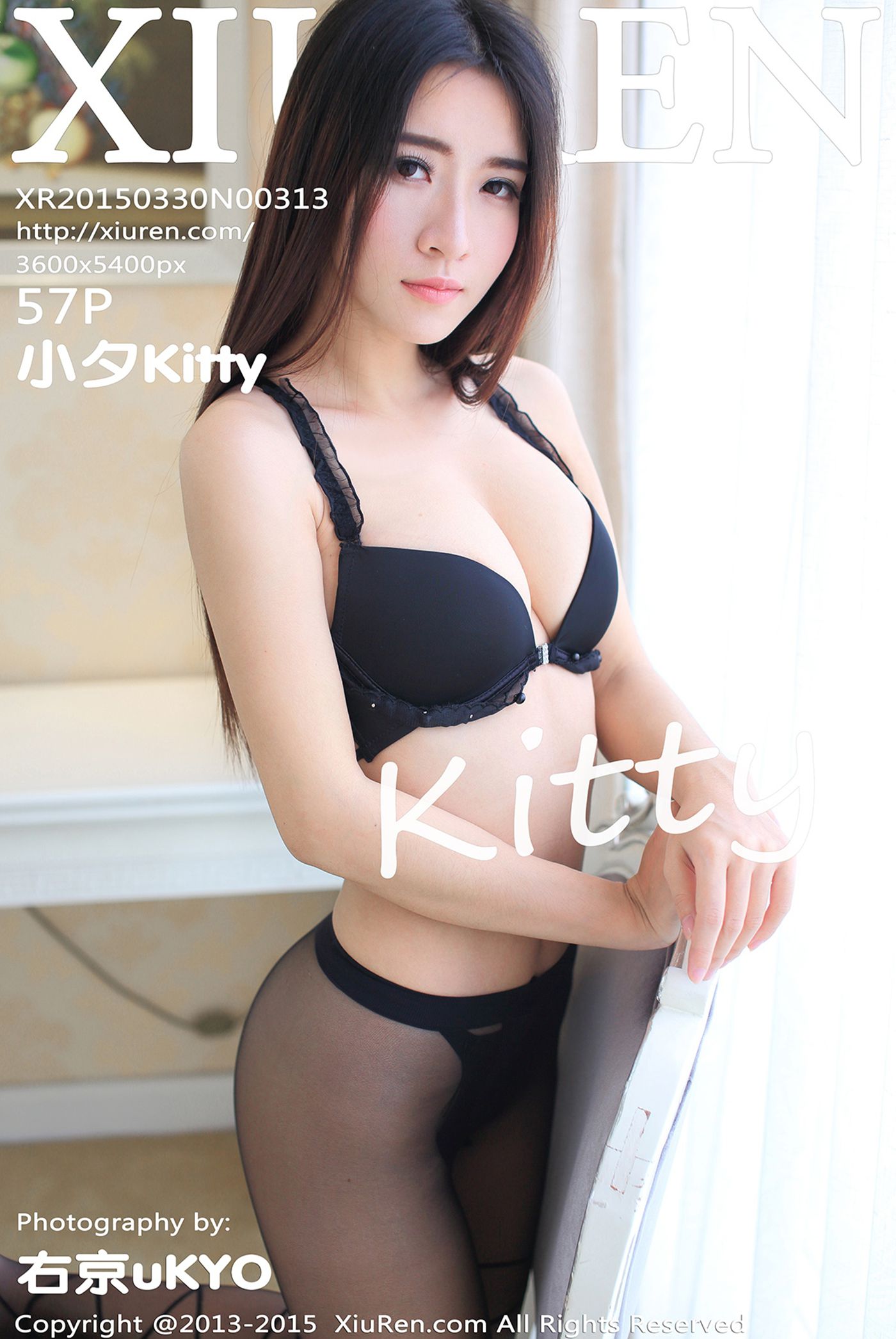 [Xiuren绣人网]XR20150330N00313 2015.03.30 小夕Kitty[57+1P]第12张