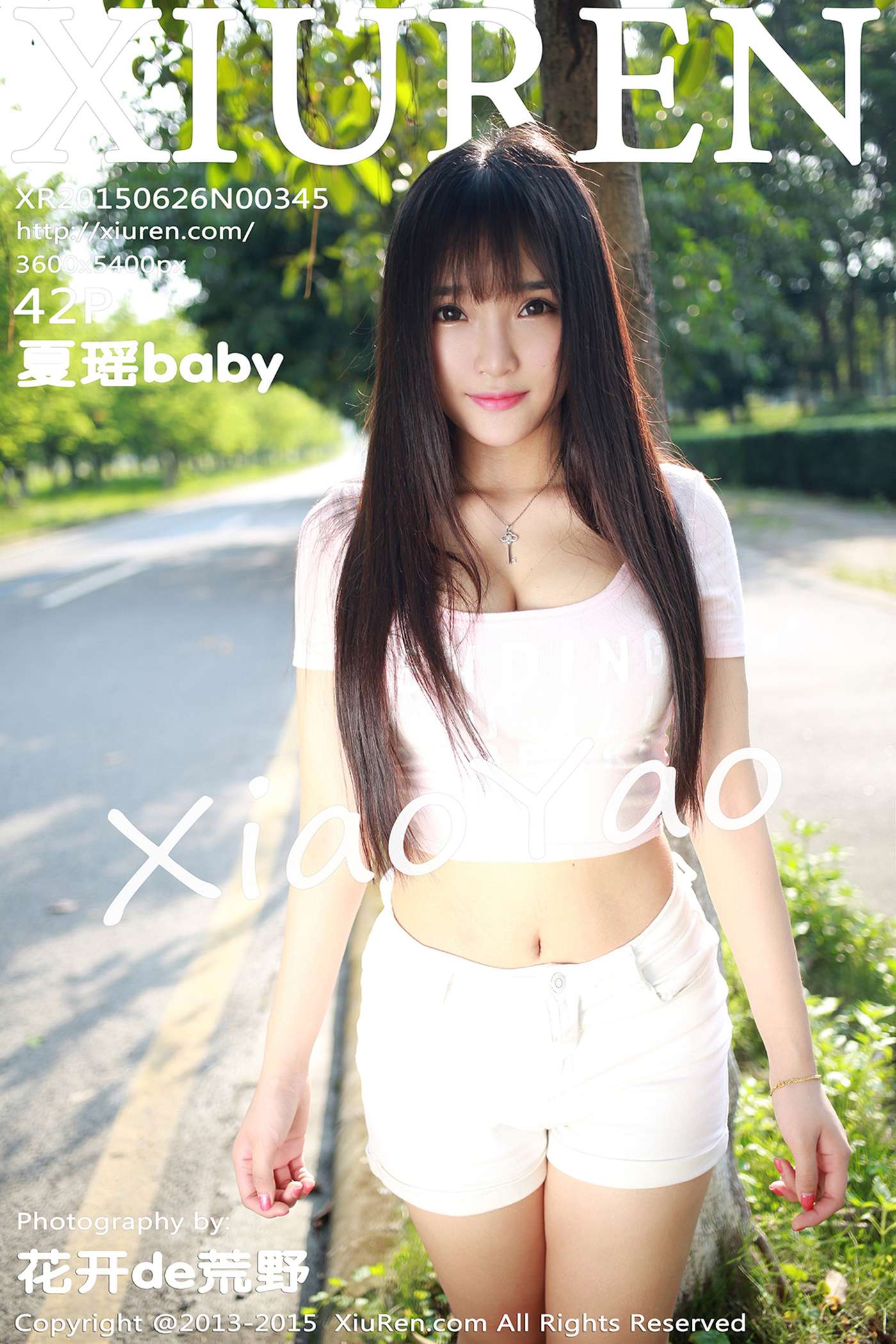 [Xiuren绣人网]XR20150626N00345 2015.06.26 夏瑶baby[42+1P]第9张