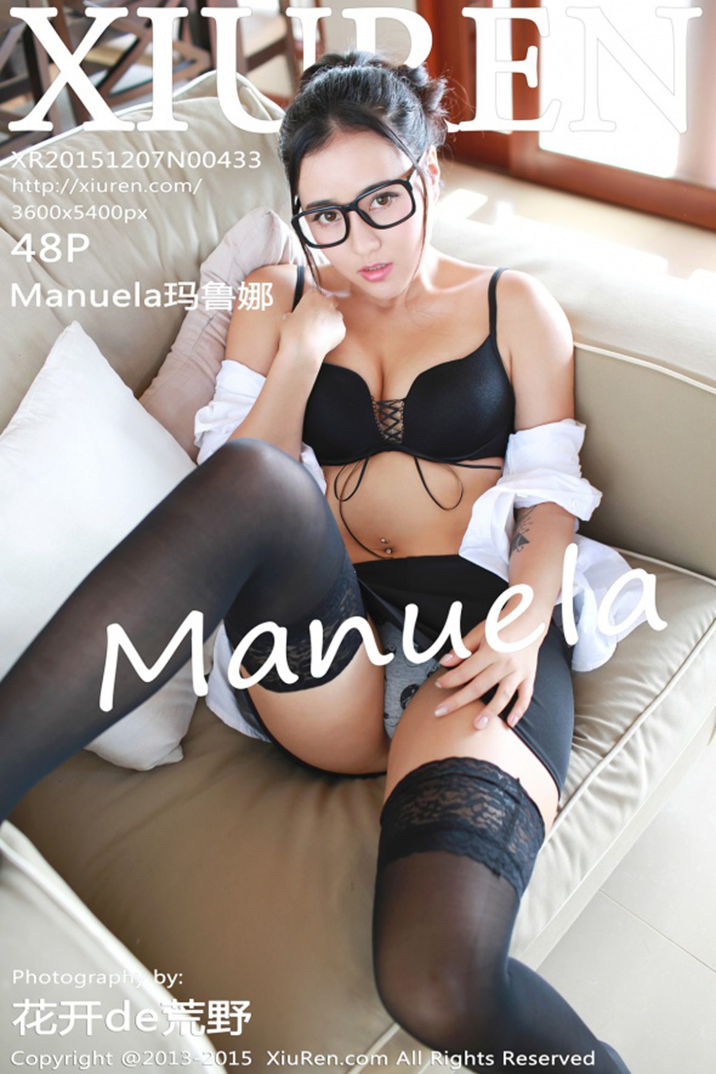 [Xiuren绣人网]XR20151207N00433 2015.12.07 Manuela玛鲁娜[48+1P]第10张