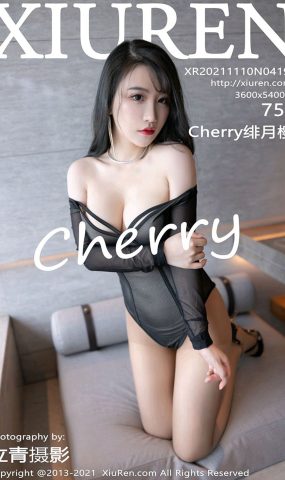 [Xiuren绣人网]2021.11.10 NO.4197 Cherry绯月樱[75+1P]