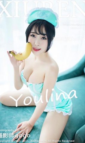 [Xiuren绣人网]XR20160623N00550 2016.06.23 兜豆靓Youlina[63+1P ]