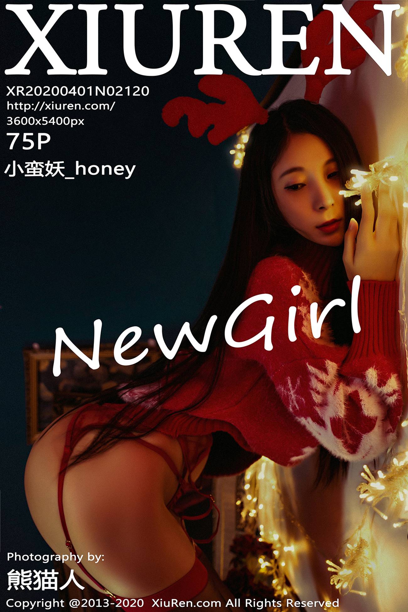 [XIUREN绣人网] 2020.04.01 No.2120 小蛮妖_honey [76P]第16张