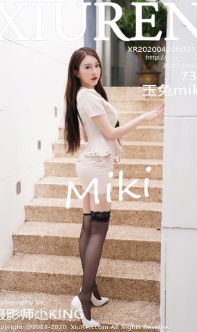 [XIUREN绣人网] 2020.04.20 No.2170 玉兔miki [74P]