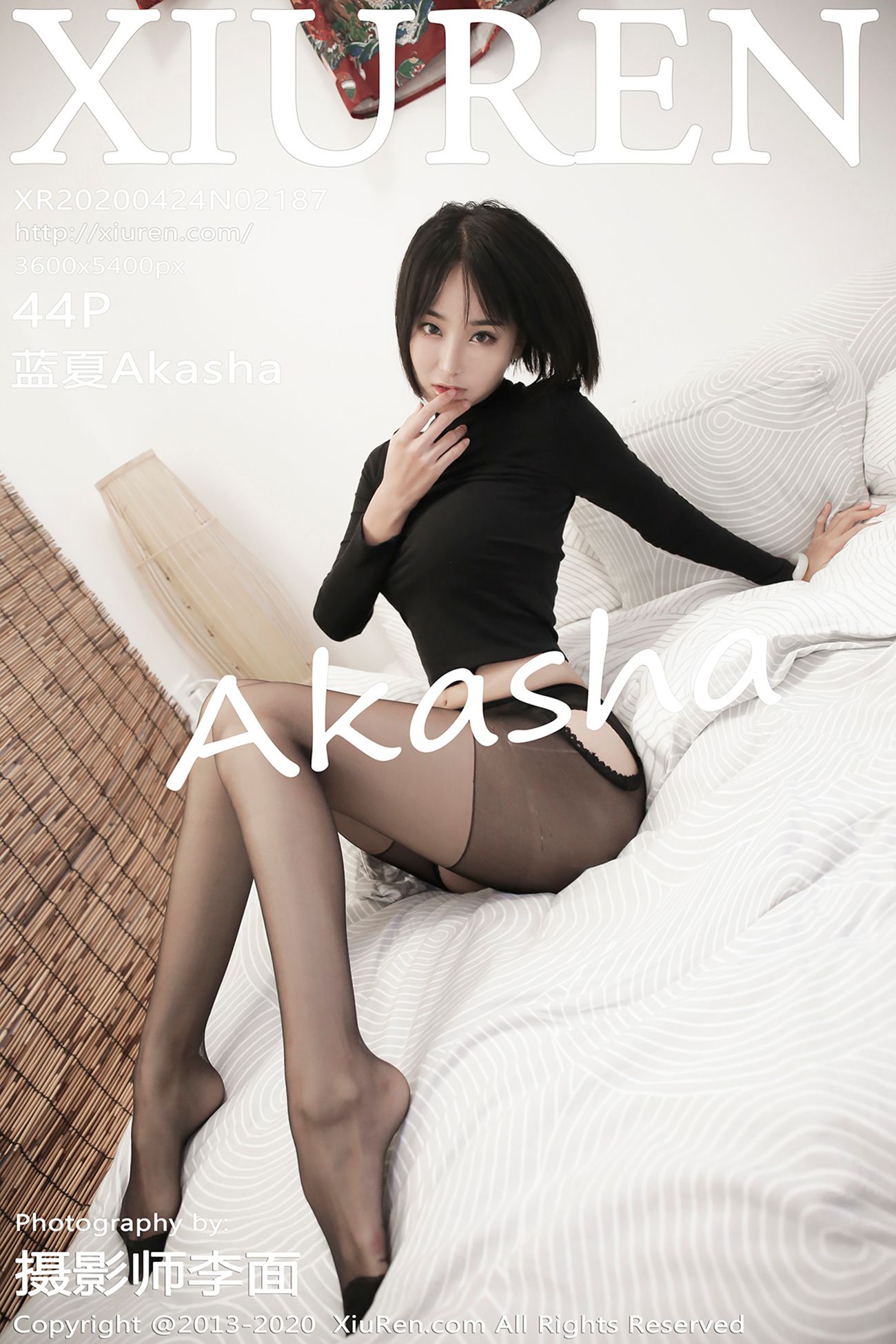 [XIUREN绣人网] 2020.04.24 No.2187 蓝夏Akasha [45P]第1张