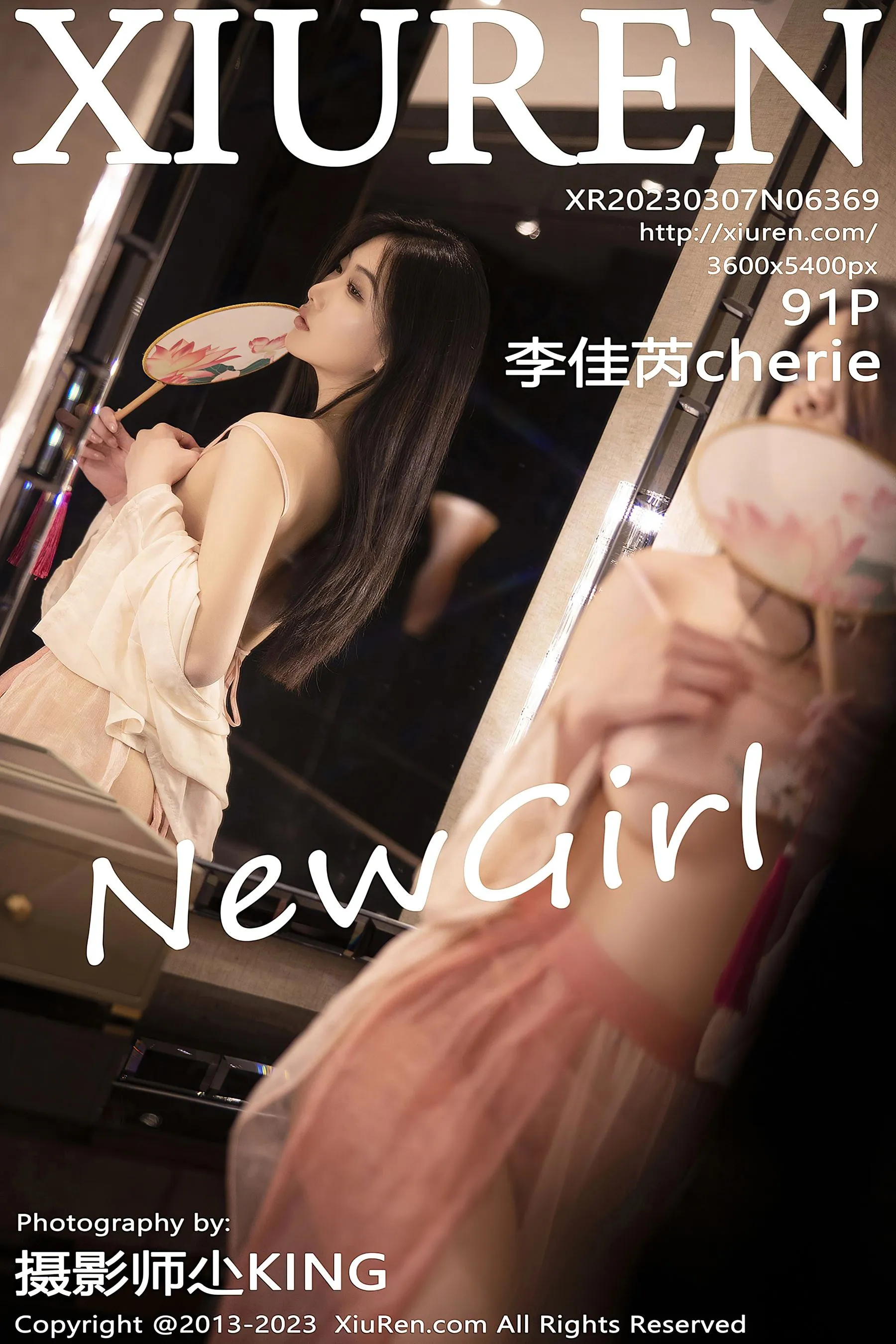 秀人网 No.6369 李佳芮Cherie 新人古装第31张