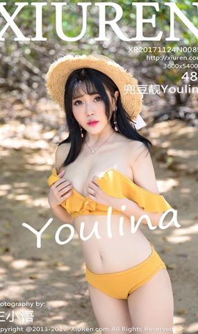 [Xiuren绣人网]XR20171124N00855 2017.11.24 NO.855 兜豆靓Youlina[48+1P]