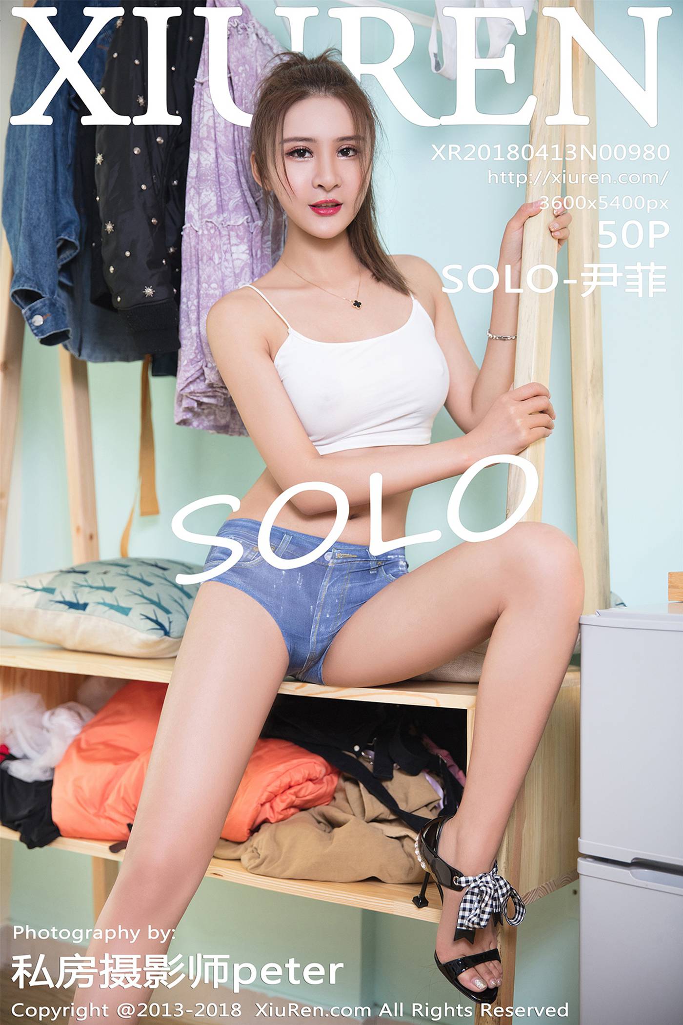 [Xiuren绣人网]XR20180413N00980 2018.04.13 NO.980 SOLO-尹菲[50+1P]第11张