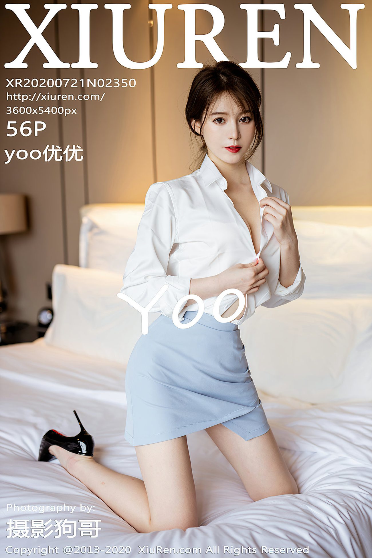 [XIUREN绣人网] 2020.07.21 No.2350 yoo优优 [57P]第12张