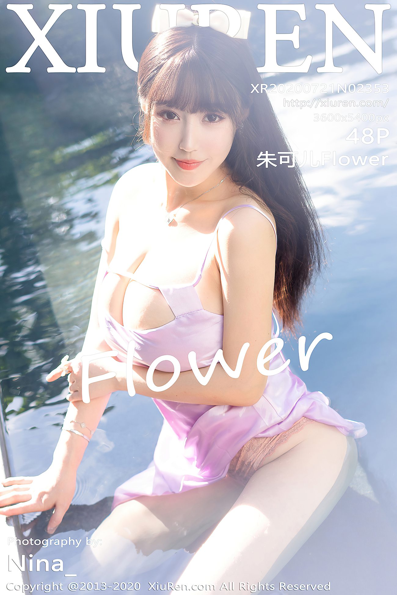 [XIUREN绣人网] 2020.07.21 No.2353 朱可儿Flower [49P]第10张