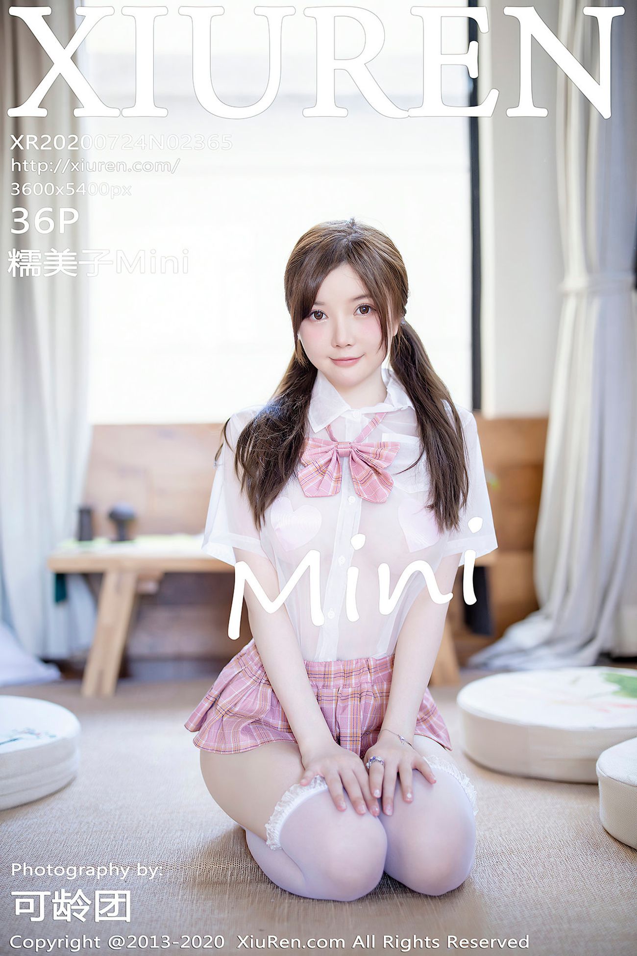 [XIUREN绣人网] 2020.07.24 No.2365 糯美子Mini [37P]第8张