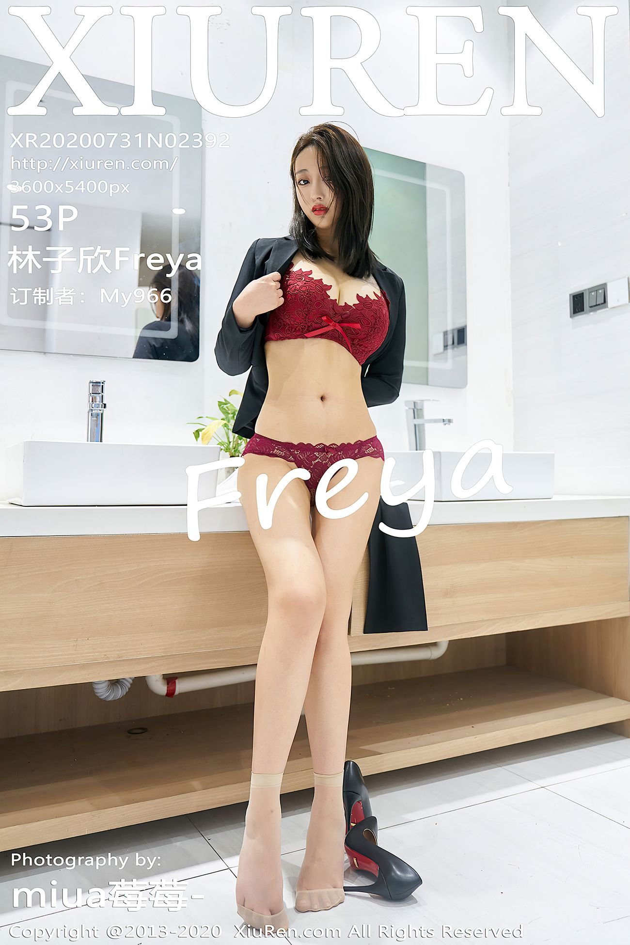 [XIUREN绣人网] 2020.07.31 No.2392 林子欣Freya [54P]第11张