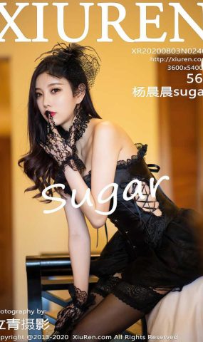 [XIUREN绣人网] 2020.08.03 No.2400 杨晨晨sugar [51P]