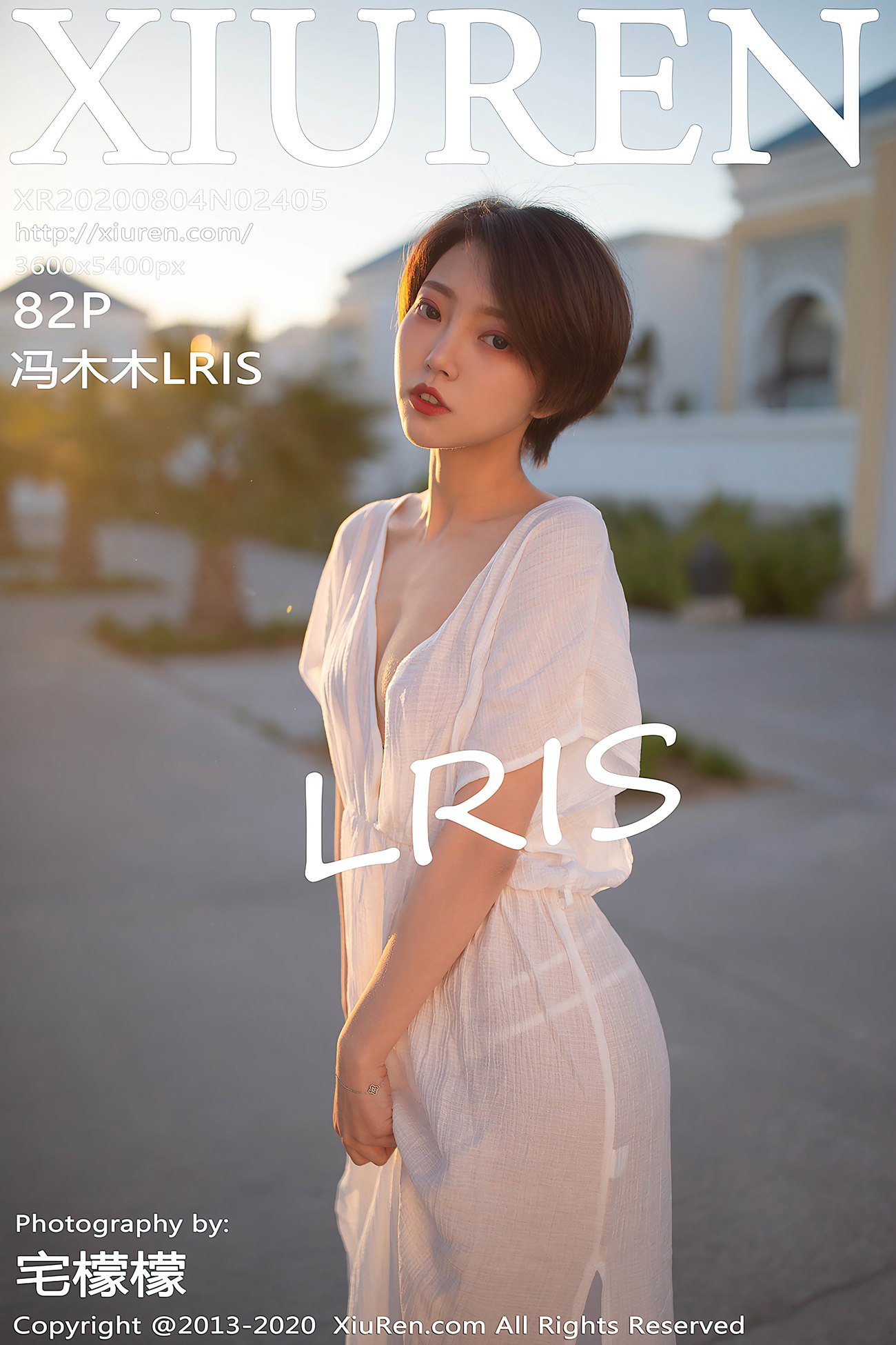 [XIUREN绣人网] 2020.08.04 No.2405 冯木木LRIS [83P]第17张