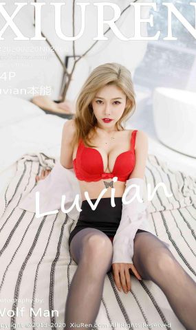 [XIUREN绣人网] 2020.08.20 No.2466 luvian本能 [45P]