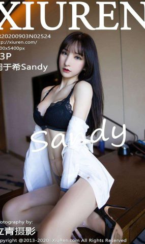 [XIUREN绣人网] 2020.09.03 No.2524 周于希Sandy [64P]