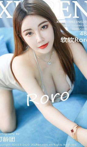 [XIUREN绣人网] 2020.09.23 No.2593 软软Roro [49P]