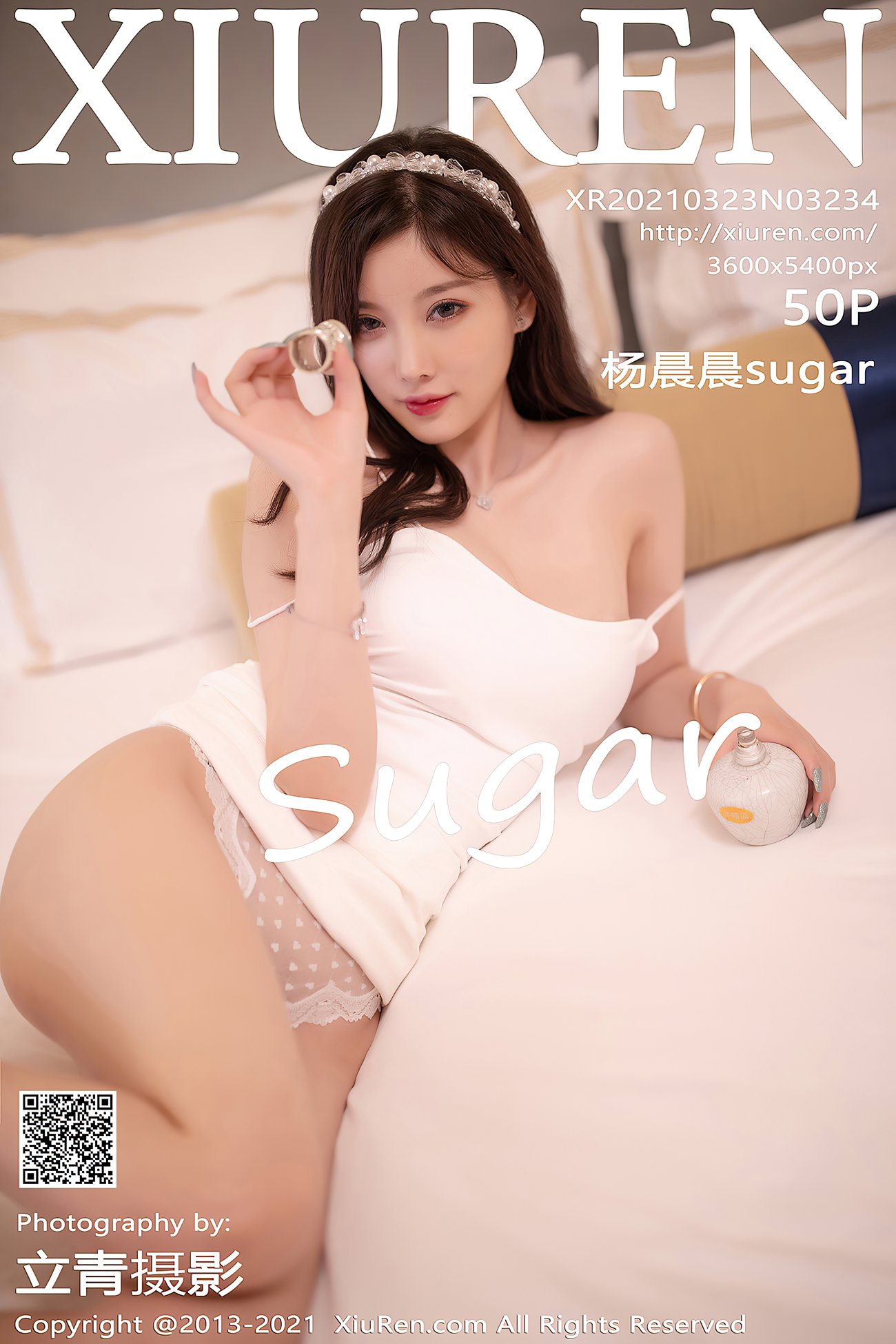 [XIUREN绣人网] 2021.03.23 No.3234 杨晨晨sugar [51P]第11张